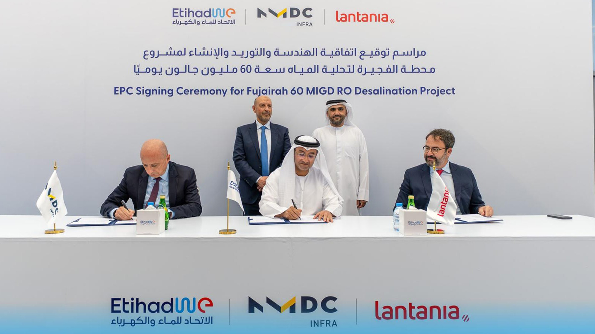 Lantania y NMDC avanzan en su alianza con la adjudicación de la desaladora de Fujairah